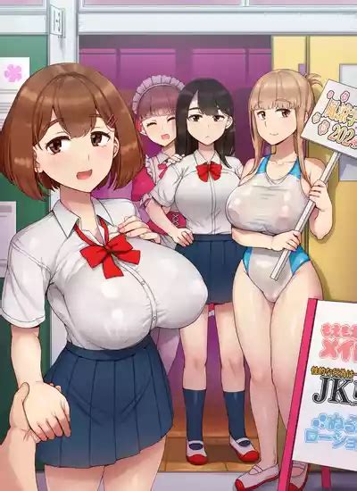 Fuuzoku Gakuensai E Youkoso Ichinichime Nhentai Hentai Doujinshi And Manga