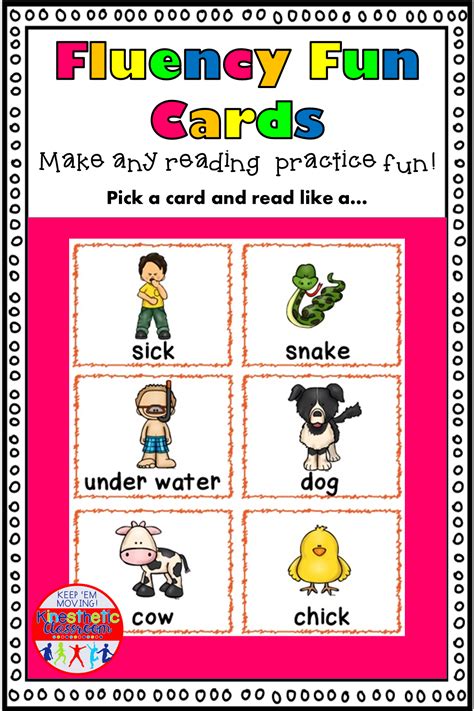 Fluency Fun Cards Reading Fluency Activities Reading Fluency