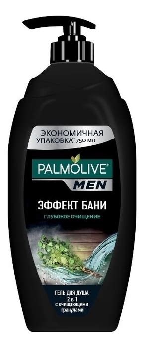 Palmolive гель для душа эффект бани 2 в 1 men для мужчин купить в