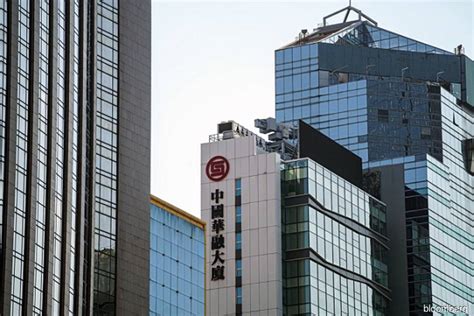 huarong unit repays  mil maturing dollar bond  edge markets