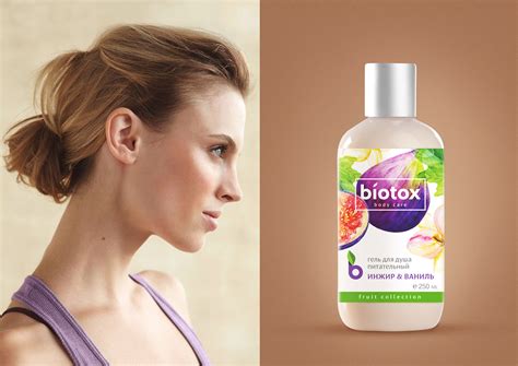 Разработка логотипа и дизайна упаковки косметического бренда Biotox ...