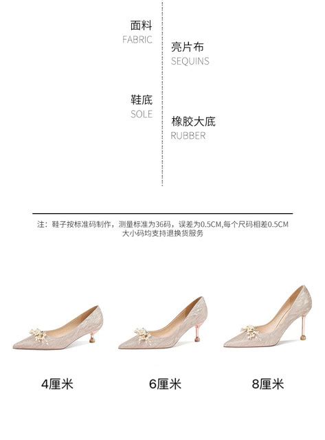 Crystal Slippers Wedding Shoes For Women 2023 New Champagne Gold Xiuhe