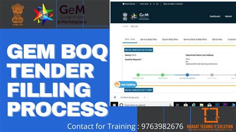 Gem Boq Tender Filling Complete Process I Gem Bidding Process Youtube