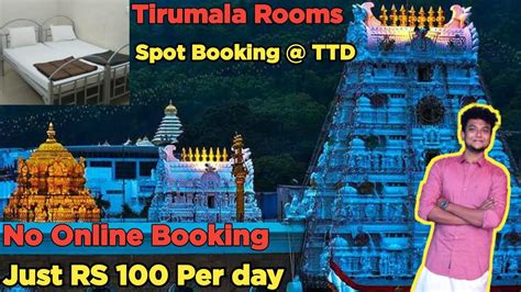 100 Rs Rooms In Tirumala TTD Accommodation How To Book 100 Rs Room