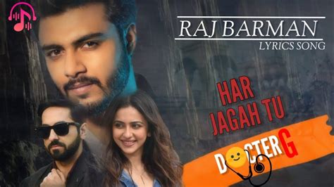 Har Jagah Tu Lyrics Song Slowed Reverb Singer Raj Barman Sulemani