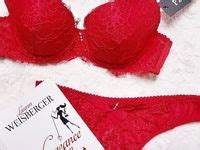 Lingerie Rouge