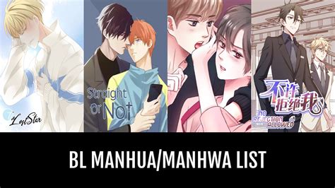 Bl Manhua Manhwa By Soyeonight Anime Planet