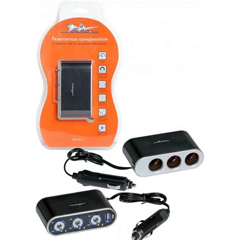 Прикуриватель-разветвитель 3 гнезда 5А + USB 1A, с выключателями ...