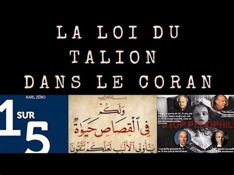 Tafsir La Loi Du Talion El Qisas Dans Le Coran Sourate