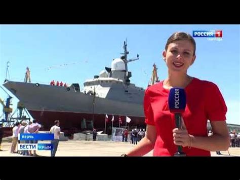 Спасибо за Крым - YouTube