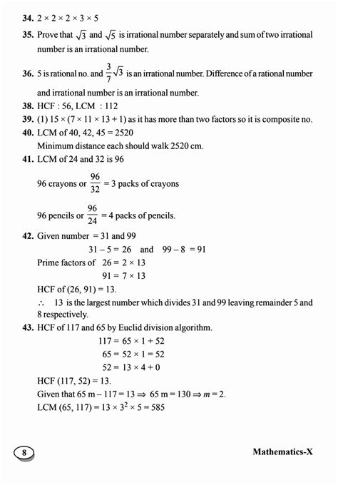 Important Questions Class 10 Maths Chapter 1 Real Numbers - SHARMA TUTORIAL