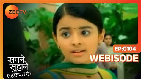 Rachna Sapne Suhane Ladakpan Ke Webisode Ep