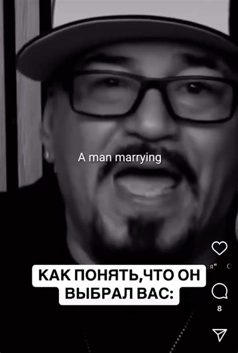 Как понять , что он выбрал вас ? #нарцисс #любовь - YouTube