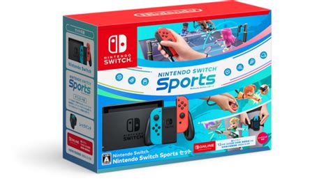 Gonintendotweet On Twitter A New Nintendo Switch Bundle Is Releasing