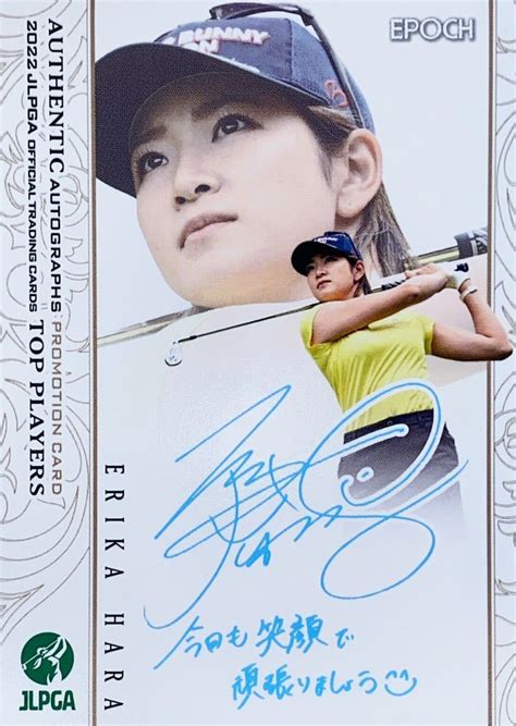 Yahooオークション 2022 Epoch Jlpga 女子プロゴルフ Top Players