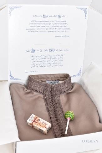 Ensemble Jabador marocain garçon pièces dark nude avec tunique brodée et sarouel