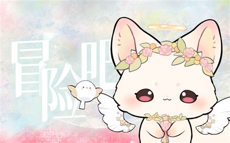 カタオモイ「单相思」 尽管你已经忘了我，会有点难过但也没关系【子弥】 子弥的桃花源 【子弥】独唱 哔哩哔哩视频