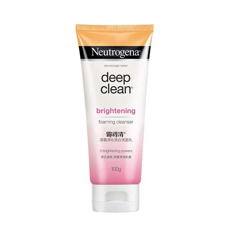 Neutrogena Deep Clean Brightening Foaming Cleanser 100g Faasha