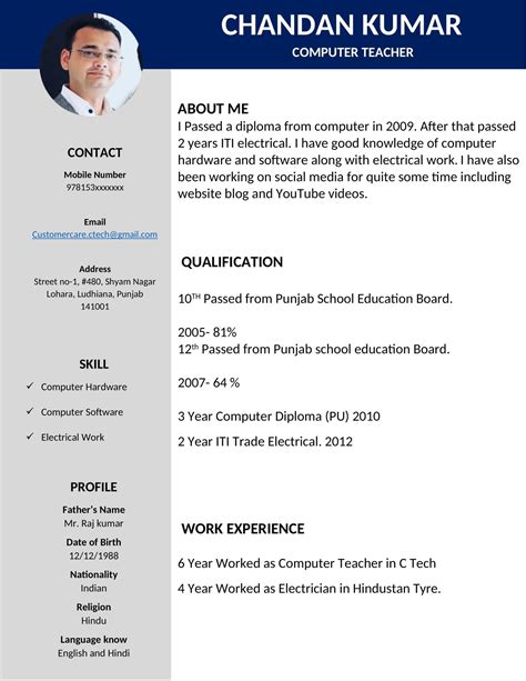 2 Page Resume Template Free Download Word (.docx & .pdf)