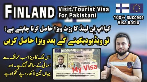 Finland Visa Finland Visit Visa For Pakistani Finland Visa Process