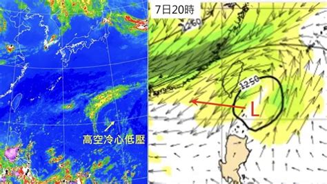 老大洩天機／爆熱！南部午後雷雨開炸 對流今減弱明起增強 生活 三立新聞網 Setncom