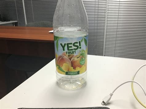 Безалкогольный напиток ПК "Лидер" YES! Fruit | отзывы
