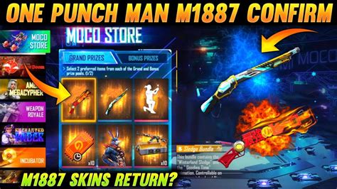 One Punch Man M Gun Skin Return Date Next M Skin Free Fire