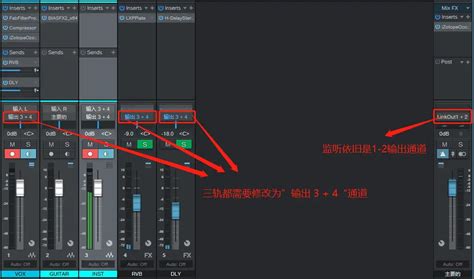 【asio Link Pro教程】猴子看了都会的直播k歌跳线教程 哔哩哔哩
