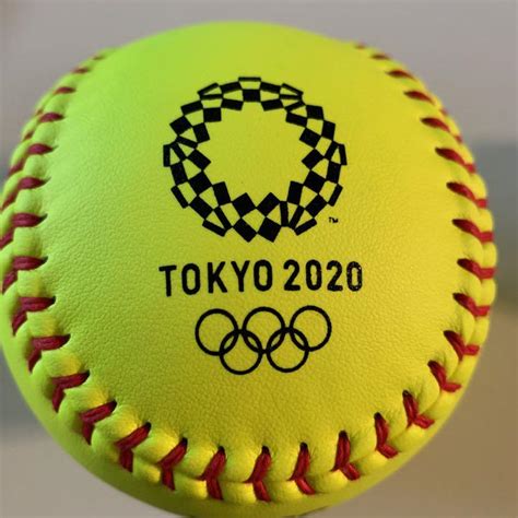 東京オリンピックソフトボール 公式試合球 Br