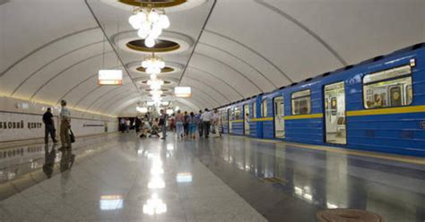 У Києві закриють частину "синьої" гілки метро- Фінанси bigmir)net