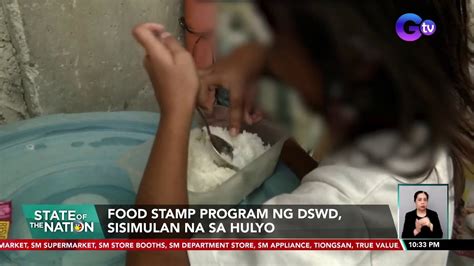 Food Stamp Program Ng DSWD Sisimulan Na Sa Hulyo SONA YouTube