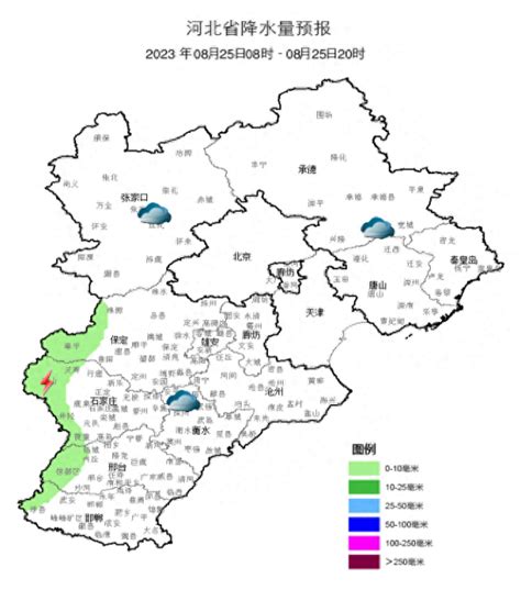 今天下午到夜间，河北东北部有雷雨，局地大雨！26 27日大范围降雨又来！京报网