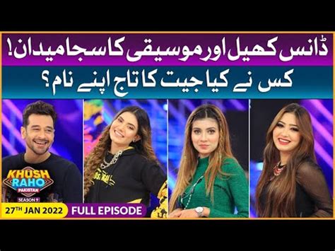 Khush Raho Pakistan Season 9 TikTokers Vs Pakistan Stars 27th