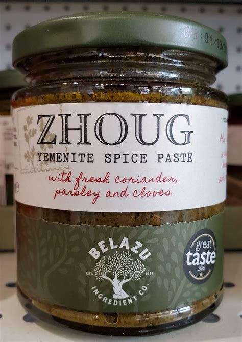 Zhoug Yemenite Spice Paste Belazu Mcleans Specialty Foods