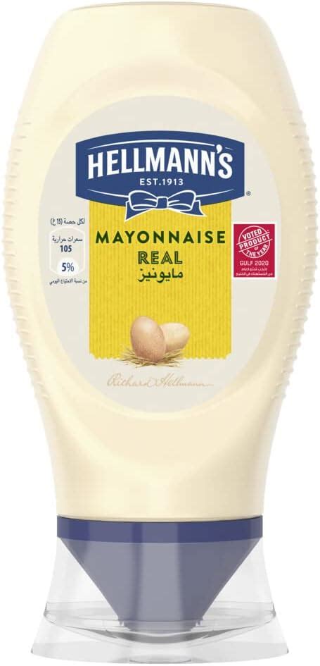 Hellmann S Mayonnaise G Buy Online At Best Price In Uae Amazon Ae