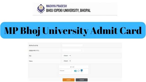 MP Bhoj University Admit Card 2024 Download (Link), UG PG 1st 2nd 3rd Year