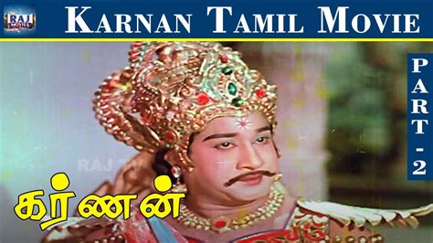 Karnan Movie Hd Part Shivaji Ganesan Savithri Ashokan Ntr