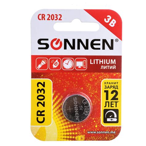 Батарейка SONNEN Lithium, CR2032, литиевая, 1 шт., в блистере, 451974 ...