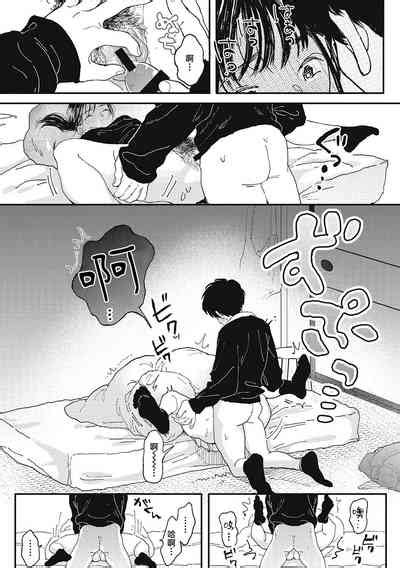 Kimi no Taion 你的体温 nhentai hentai doujinshi and manga