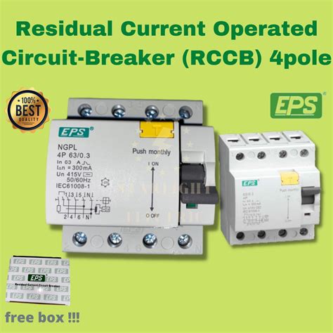 Eps Rccb Pole Residual Current Operated Circuit Breaker Elcb A A