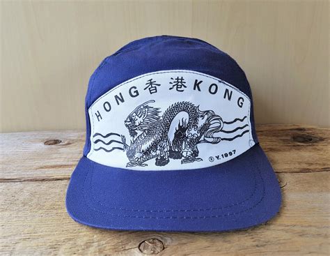 Vintage Hong Kong 1997 Hat Dragon Sovereignty Changing United Etsy