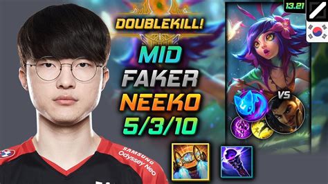 Neeko Mid Build Faker Hextech Rocketbelt Summon Aery LOL KR