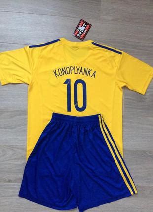 Купити Форми збірної України — недорого в каталозі Футбольна форма на ...
