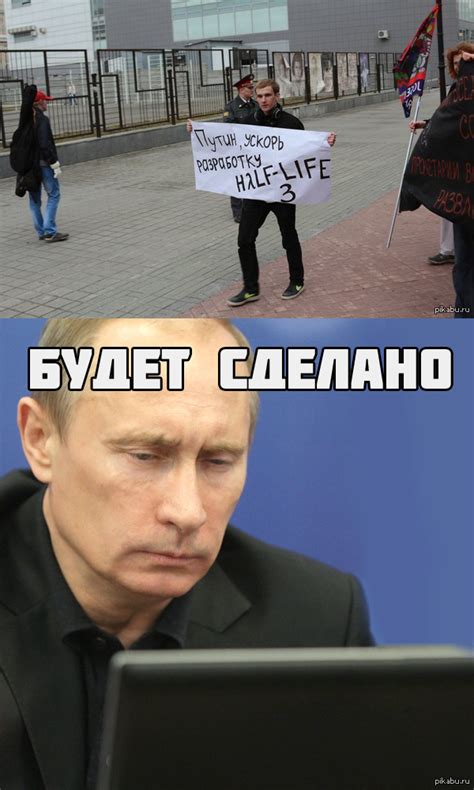 Надежда есть. | Пикабу