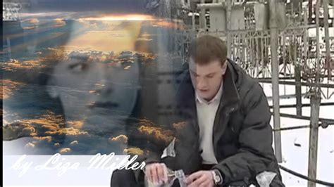 Ты ушла - YouTube