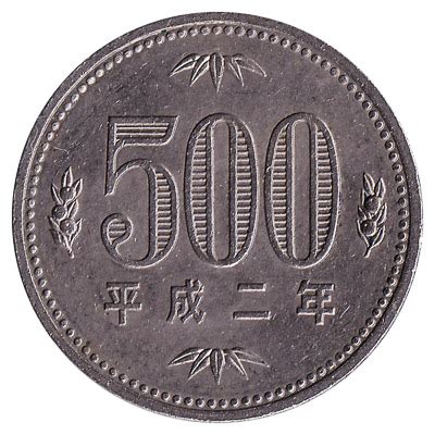 500 Japanese Yen (silver-coloured) - Exchange yours for cash