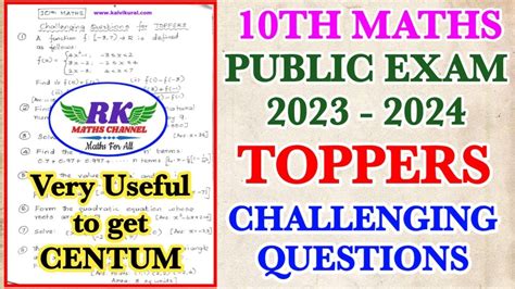 TN 10th Maths Public Exam 2024 TOPPERS CHALLENGING QUESTIONS 2024 Very