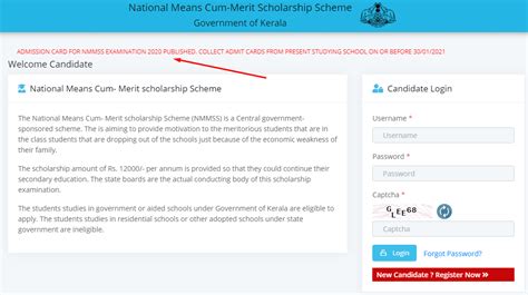 Nmms Kerala Hall Ticket 2021 Out Check Exam Date For Nmms