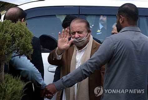 PAKISTAN TRIALS NAWAZ SHARIF 네이트 뉴스