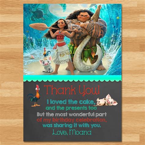 Moana Thank You Card Chalkboard Moana Thanks Disney Princess Thank You